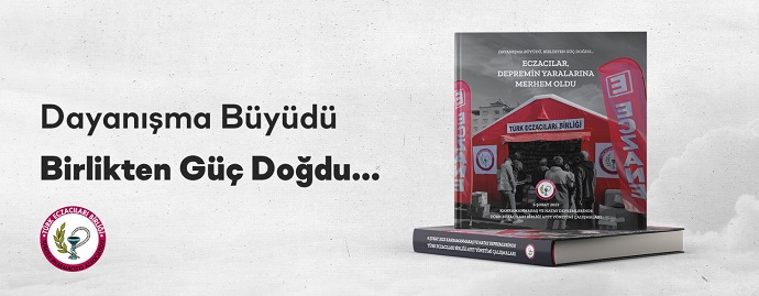 <h1>   </h1>