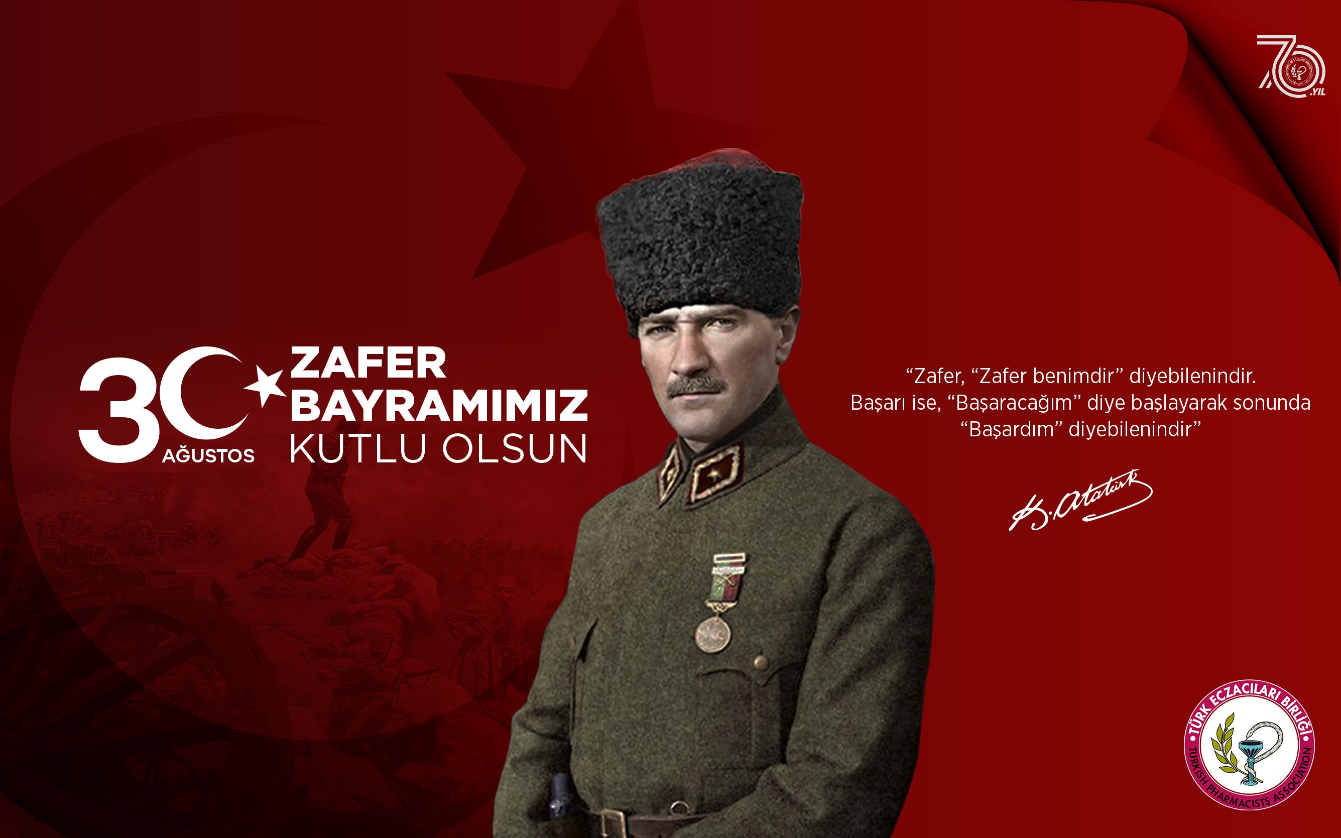 30 AĞUSTOS ZAFER BAYRAMIMIZ KUTLU OLSUN